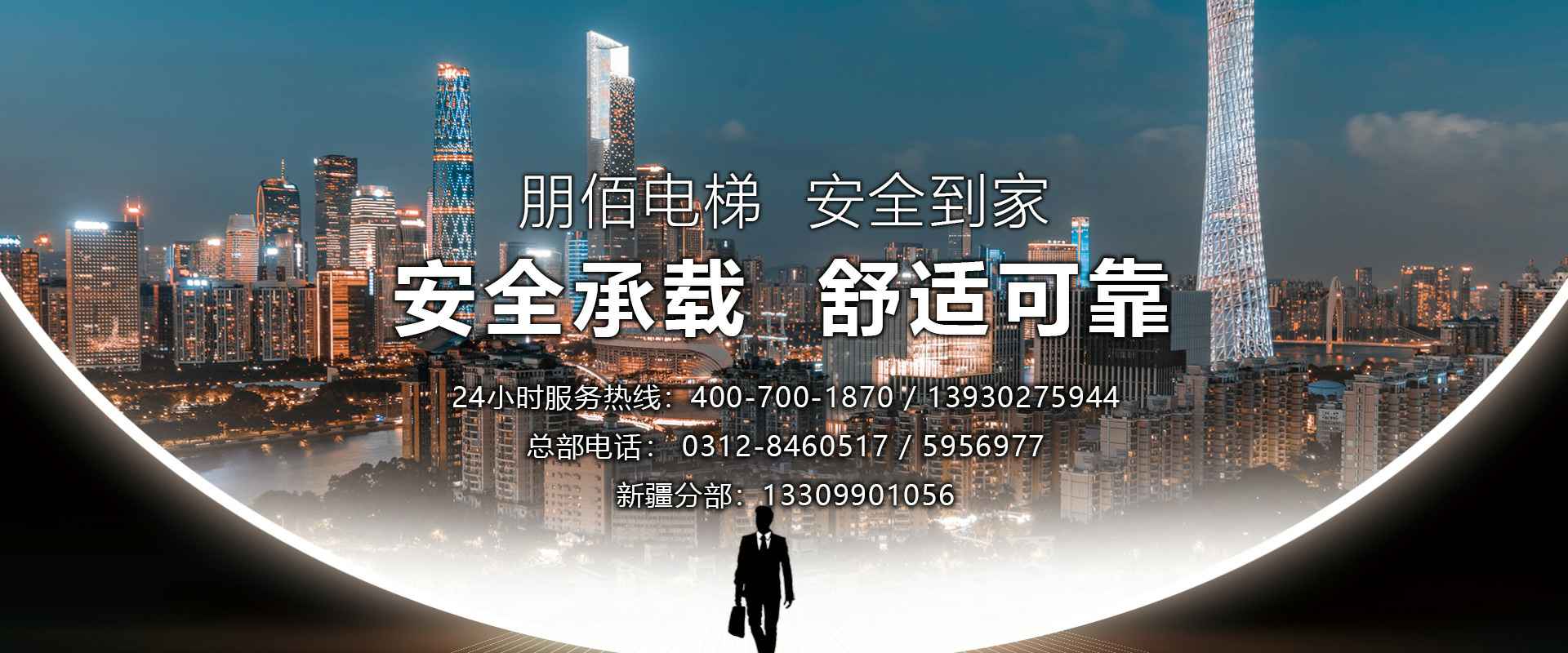 �ǿ���վ��ҳ��ҳ�����-�ǿ�(�й�)