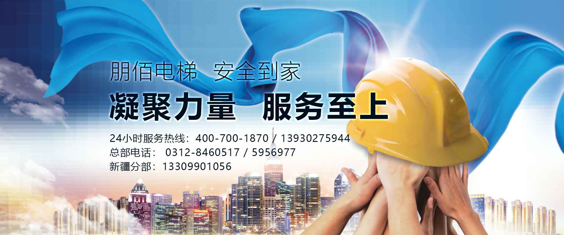 �ǿ���վ��ҳ��ҳ�����-�ǿ�(�й�)