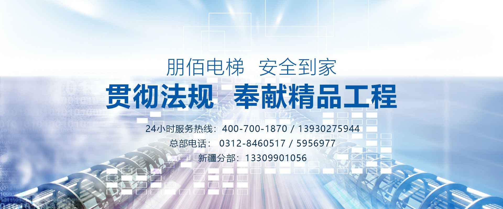 �ǿ���վ��ҳ��ҳ�����-�ǿ�(�й�)